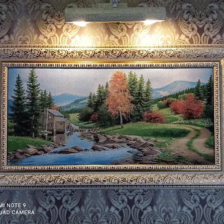 Hotel славутич